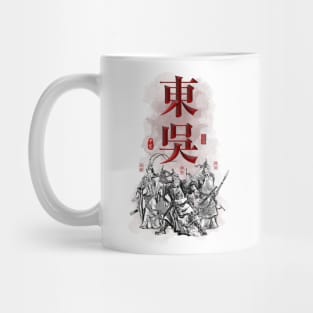 Three Kingdoms "DONG WU" Character Art Mug